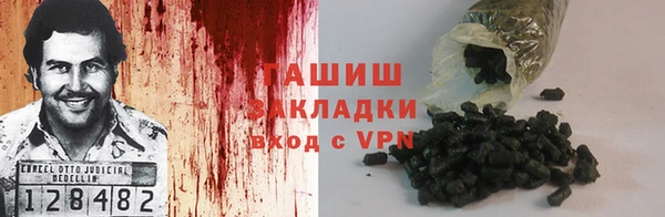 кокаин перу Алексин