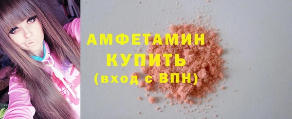 спиды Алексеевка