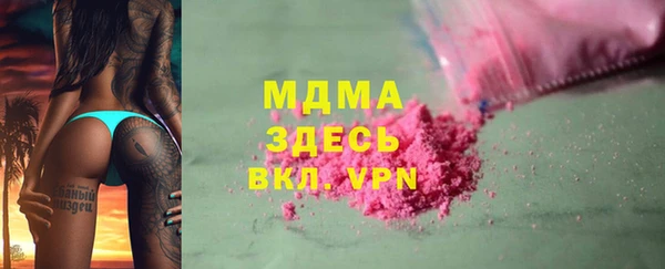 спиды Алексеевка