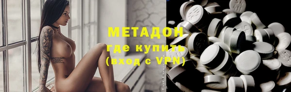 спиды Алексеевка