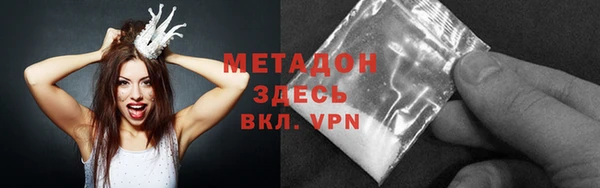 кокаин перу Алексин