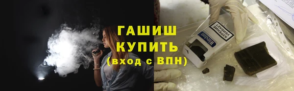дурь Алзамай