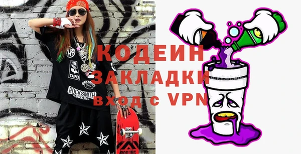 дурь Алзамай