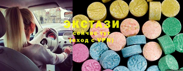 кокаин перу Алексин