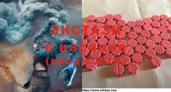 дурь Алзамай