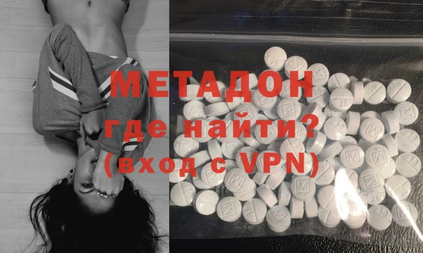 дурь Алзамай