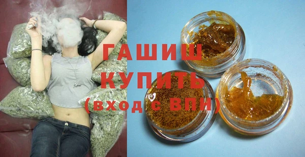 дурь Алзамай
