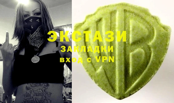 дурь Алзамай