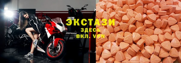 спиды Алексеевка
