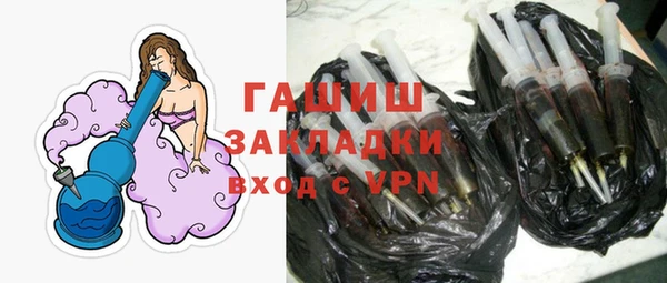 кокаин перу Алексин
