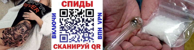 Первитин Декстрометамфетамин 99.9% Лихославль